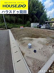 北区四方寄町　2号地