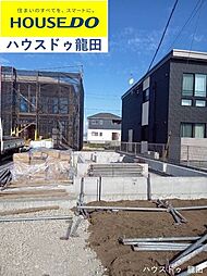 クレイドルガーデン北区梶尾町 第9　3号棟