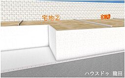 北区打越町　2号地