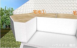 北区打越町　1号地