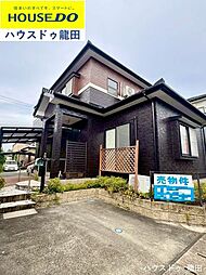 菊池郡菊陽町花立1丁目