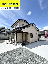 東区長嶺南5丁目