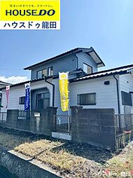 南区孫代町