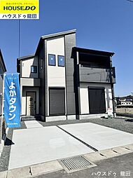 北区植木町岩野4期　2号棟