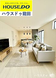 リーブルガーデン菊陽町原水第三　1号棟