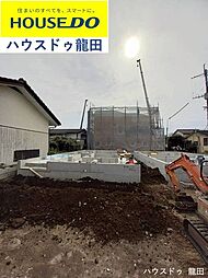 クレイドルガーデン北区池田第2　 1号棟