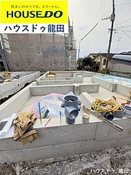 クレイドルガーデン北区池田第2