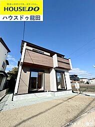 ブルーミングガーデン東区戸島5丁目　4号棟