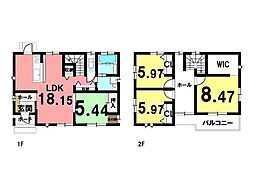 合志市野々島1期