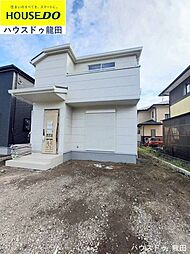 リーブルガーデン北区鶴羽田第七　5号棟