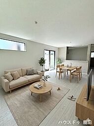 Bloom合志市須屋9期2号棟