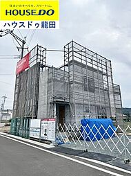 タマタウン菊陽町久保田1号地