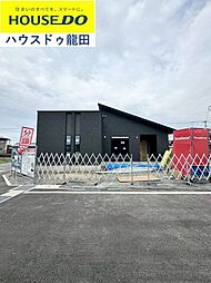 タマタウン菊陽町久保田5号地