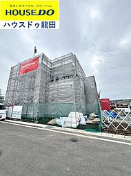 タマタウン菊陽町久保田2号地