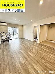 タマタウン合志市栄　4号地