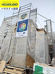 ハートフルタウン北区池田3丁目769番　A号棟