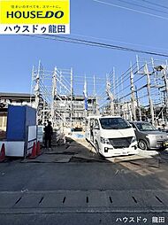 ブルーミングガーデン北区龍田7丁目　1号棟