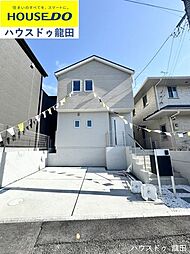リナージュ北区八景水谷3丁目第1期1号棟