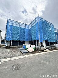 Bloom菊池郡大津町大字大津6期　7号棟