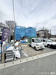 Bloom菊池郡大津町大字大津6期　4号棟