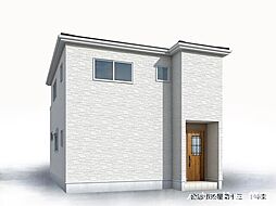 リーブルガーデン合志市須屋第十三　1号棟