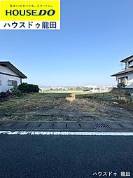 北区清水岩倉1丁目