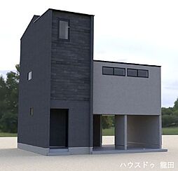 中央区水前寺3丁目