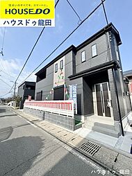 ハートフルタウン北区兎谷1丁目598番　A号棟