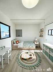 南区御幸笛田4丁目