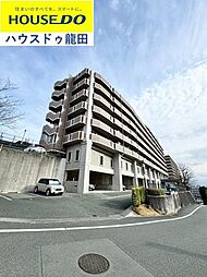 ニューフレックス緑ヶ丘301