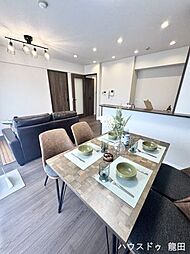 ニューフレックス緑ヶ丘310