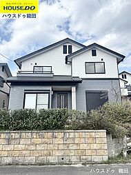 菊池郡大津町美咲野3丁目