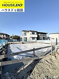 Bloom菊陽町大字辛川2期　5号棟