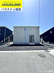 クレイドルガーデン北区梶尾町第10 1号棟