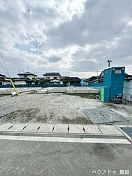 Bloom菊池郡菊陽町大字久保田6期8号棟