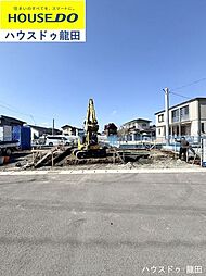 リーブルガーデン北区楠野町第二　2号棟