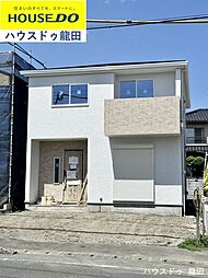 リーブルガーデン合志市須屋第十四2号棟