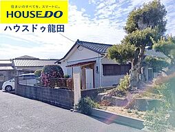 宇城市松橋町両仲間