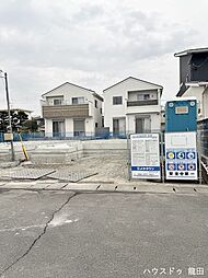 Bloom東区東京塚町2期2号棟