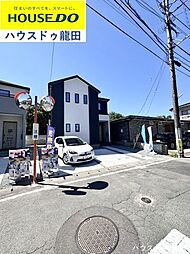 Bloom菊池郡菊陽町向陽台1期2号棟