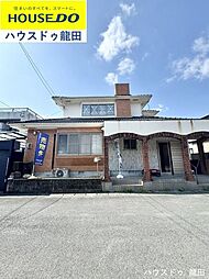 北区楠野町