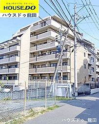 チサンマンション帯山702