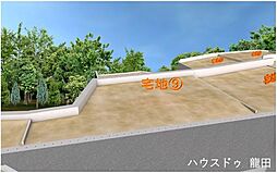 北区打越町　9号地