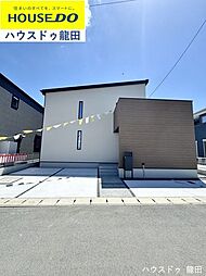 北区梶尾町　2号地