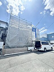 ブルーミングガーデン北区麻生田4丁目3期1号棟