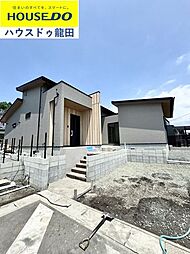 ヒカリテラス合志北 4号地
