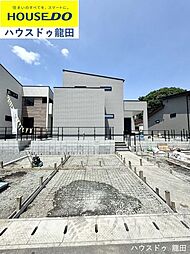 ヒカリテラス合志北 3号地