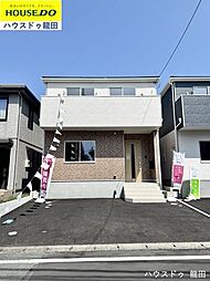 クレイドルガーデン合志市須屋第19　1号棟