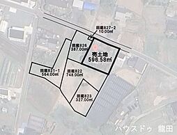 北区植木町田底　他6筆