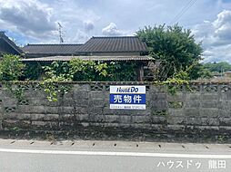 北区植木町田底 他6筆